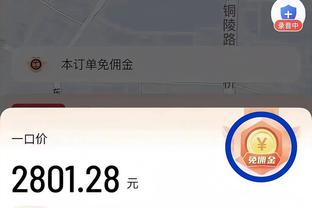 ?克雷桑晒照自勉：坚定我们的目标，然后听天由命