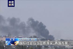 开云app下载官网苹果下载截图1